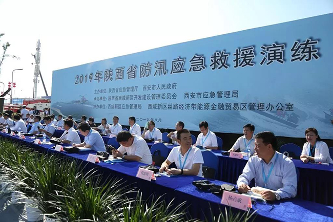 福建jdb电子平台应急